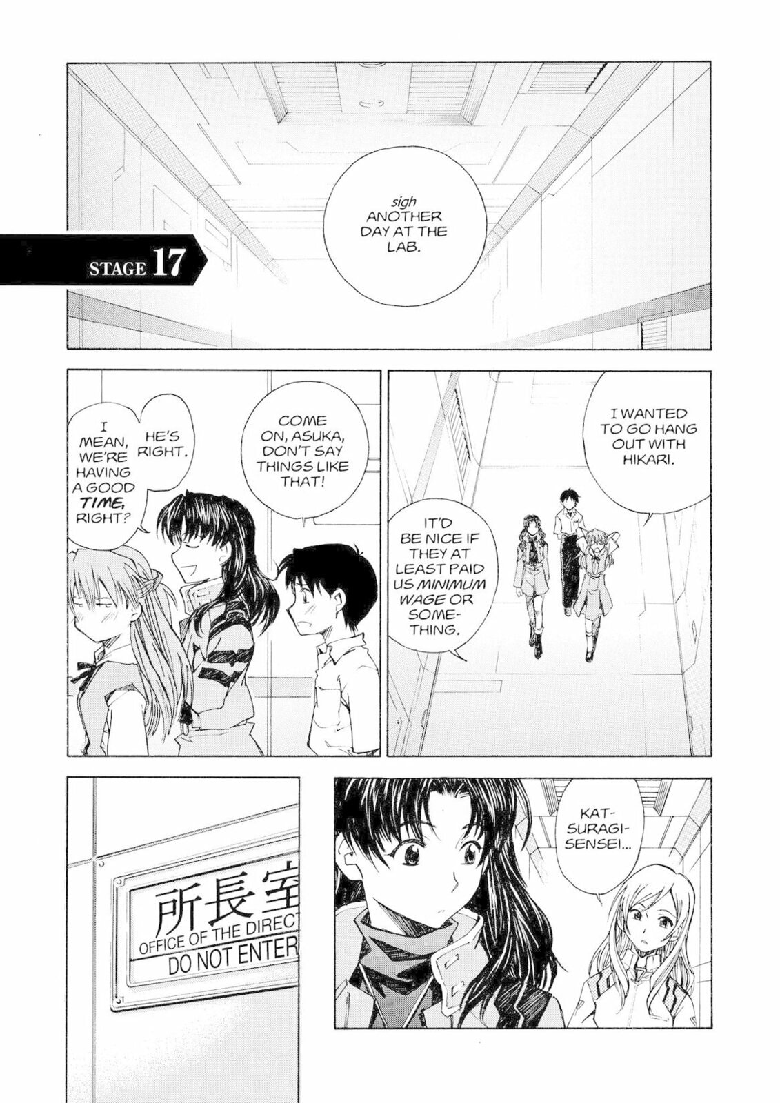 Neon Genesis Evangelion: The Shinji Ikari Raising Project – Chapter 17 page 0