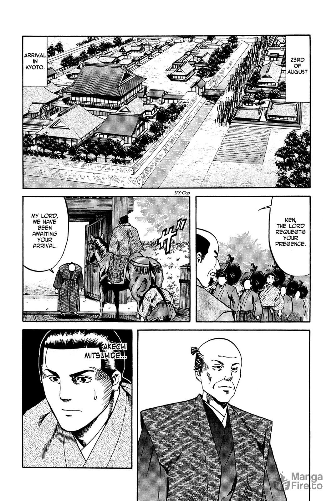 The Hongan-ji Chef page 17