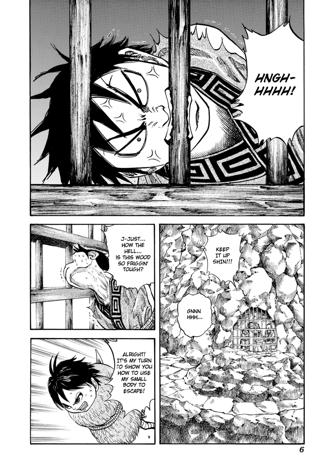 Yotanwa page 1