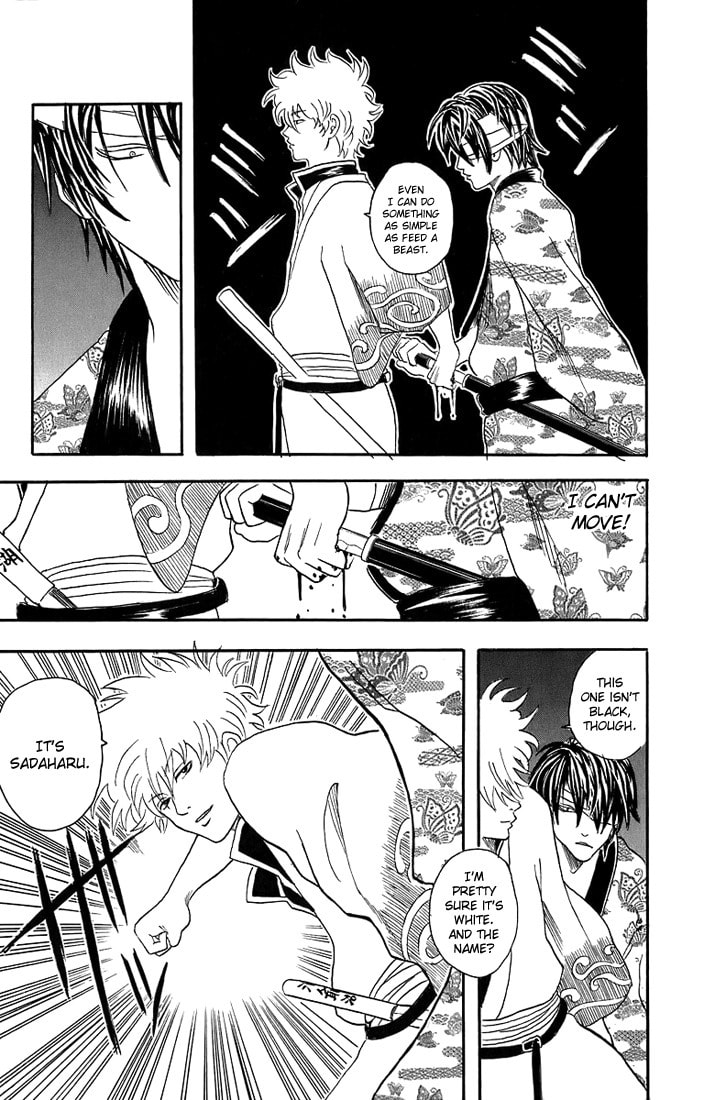 A Father And Son Are Similar Only In The Bad Things page 7