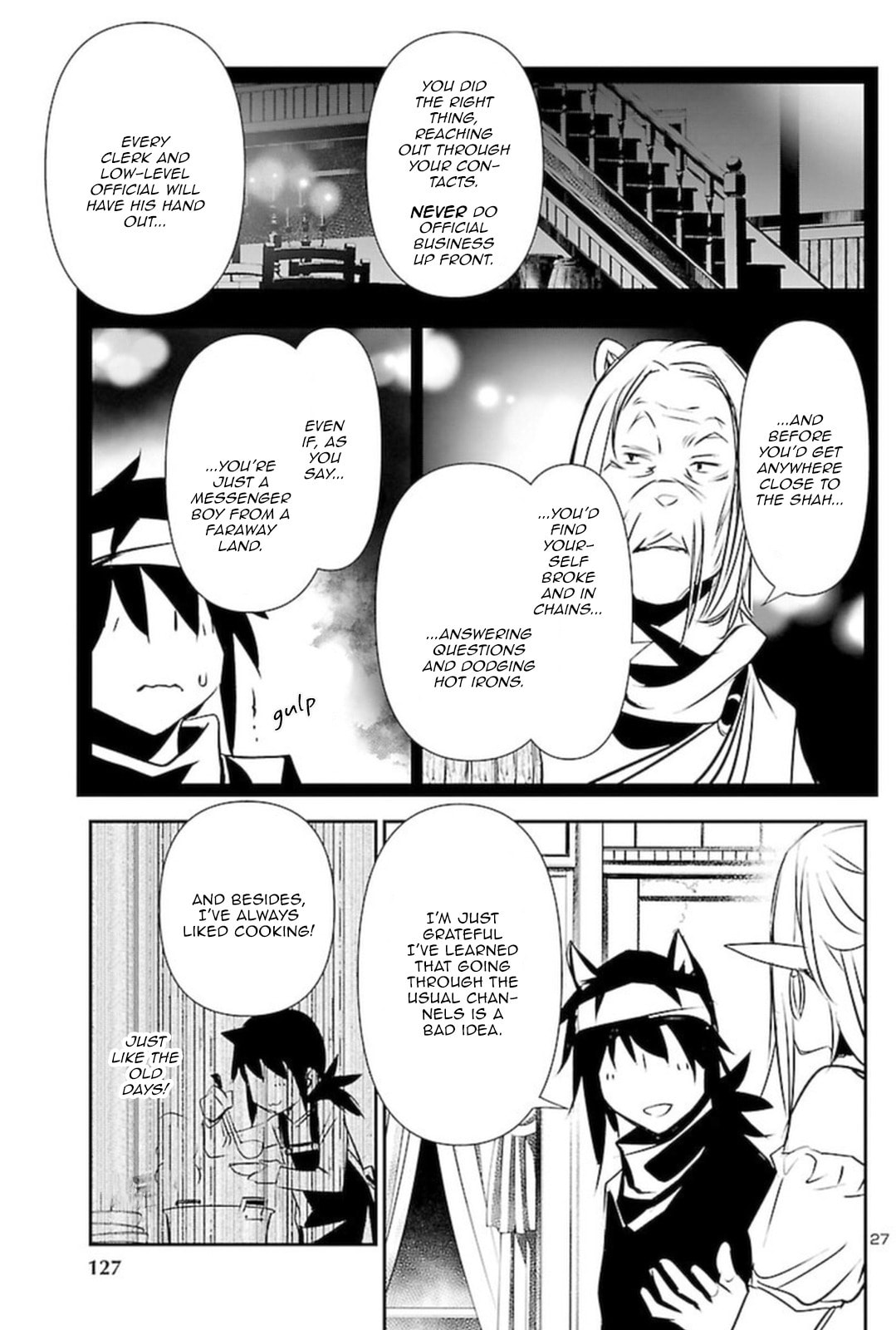 Killer in Chains page 25