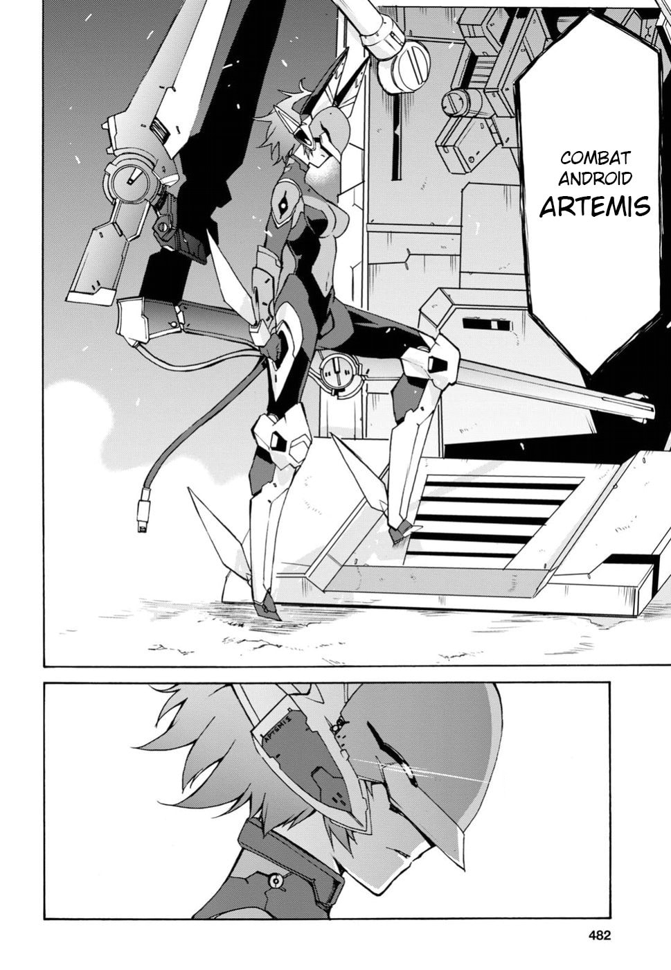 Ultimate weapon Artemis! page 1