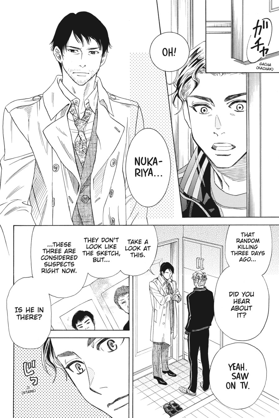 AL WORKS HARD page 21