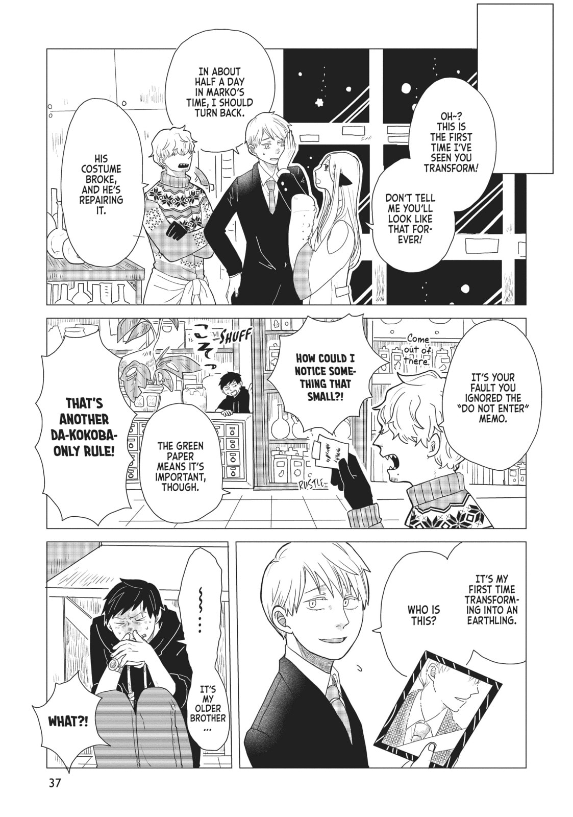The Ursazha Brothers and The Break Planet page 6