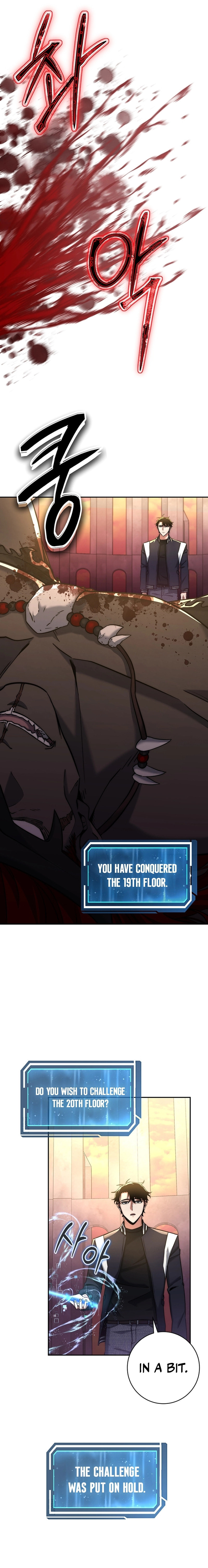 Return of the Sword God-Rank Civil Servant – Chapter 16 page 7