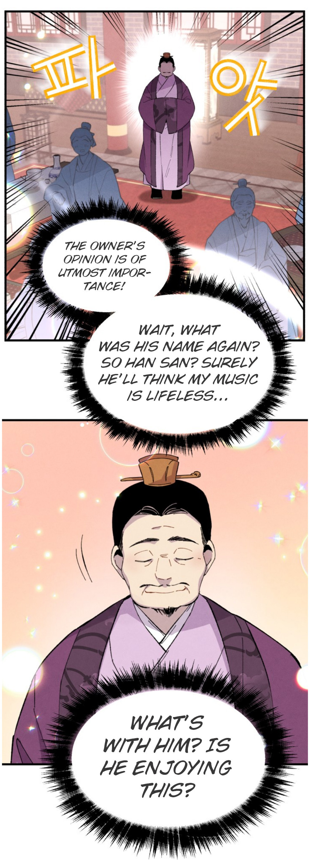 Masters of Lightning Knives – Chapter 16 page 1