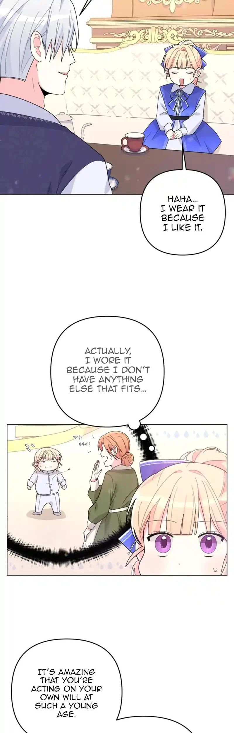 The Chubby Female Lead Is Popular – Chapter 6 page 22