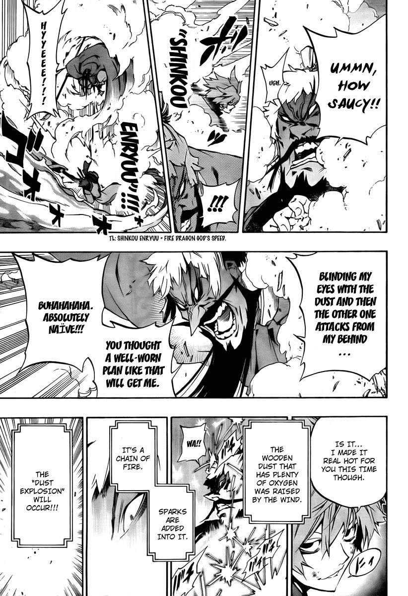Kanshou Invites The Spirit Of The Emperor page 16