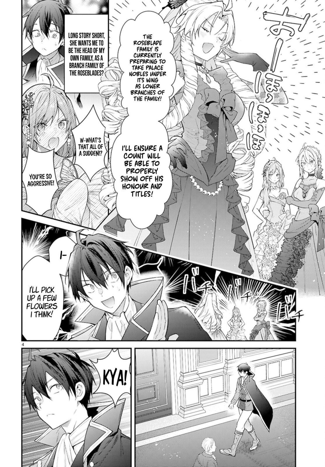 Trapped in a Dating Sim: The World of Otome Games is Tough for Mobs – Chapter 67 page 3
