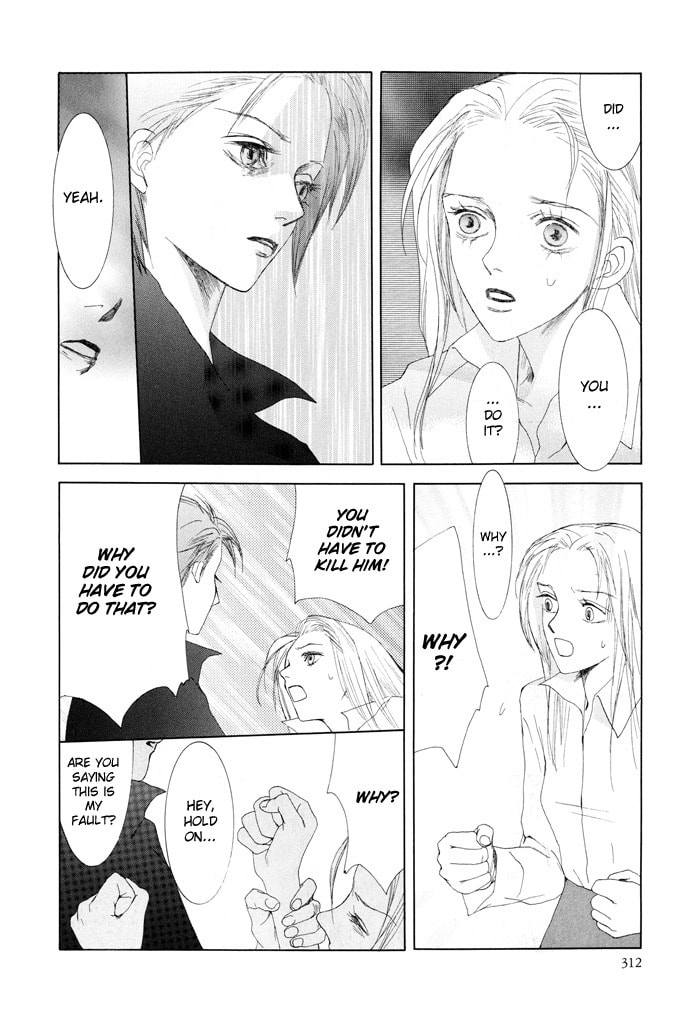 Omae ga Sekai wo Kowashitai Nara – Chapter 8 page 30