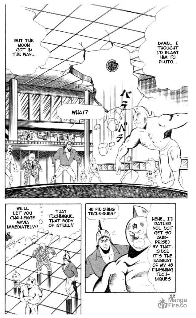 No Rope Death-Match page 4