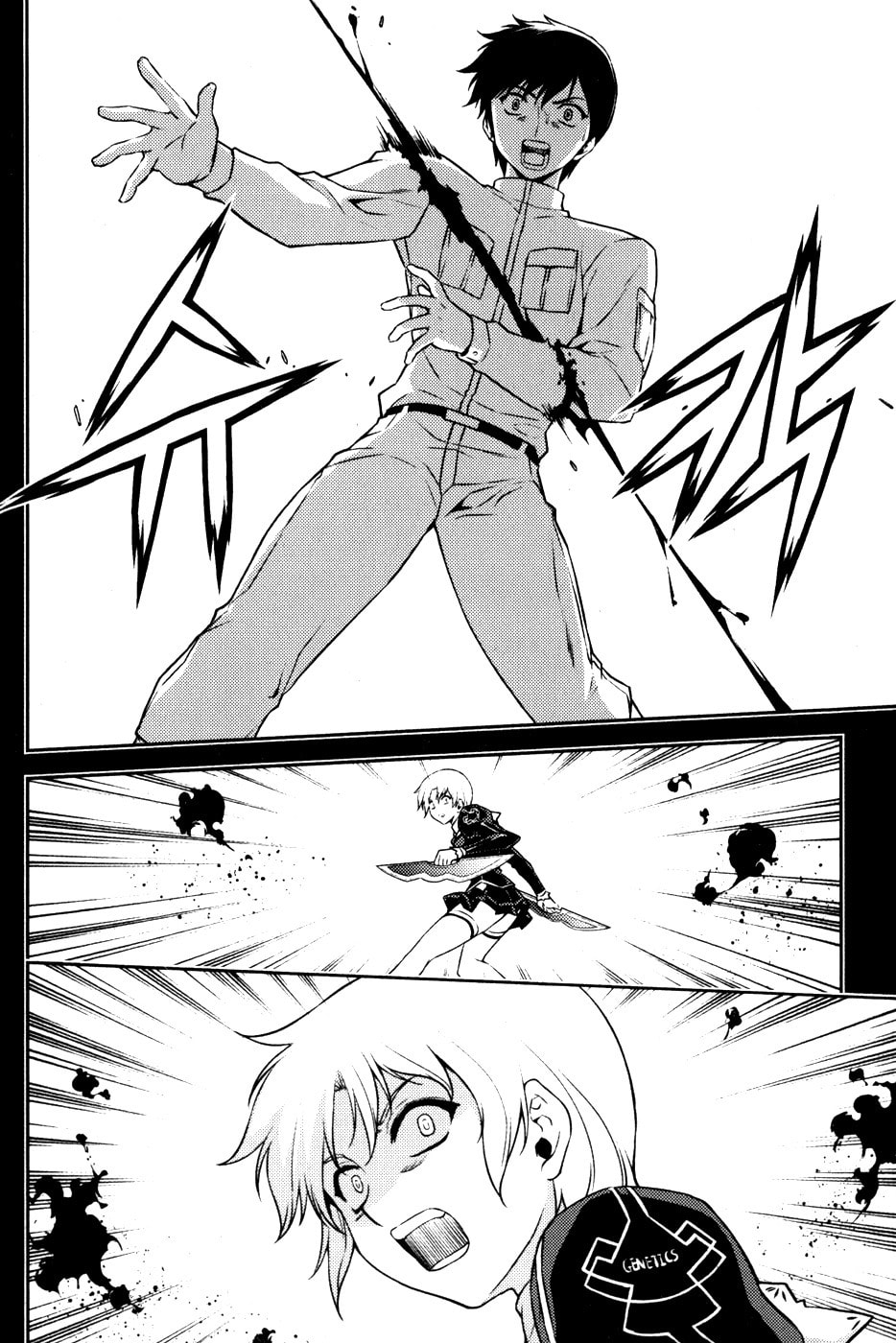 Freezing – Chapter 8 page 12