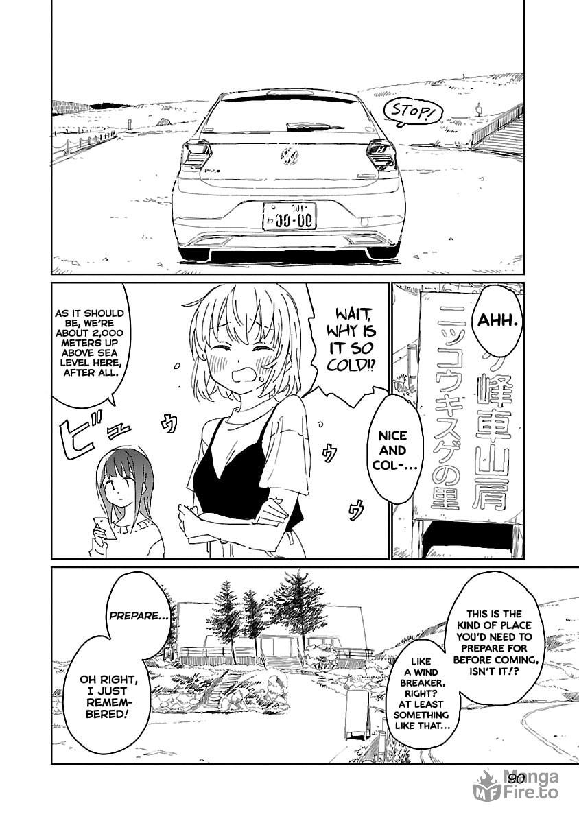 Kamiina Botan, Yoeru Sugata wa Yuri no Hana. – Chapter 15 page 9