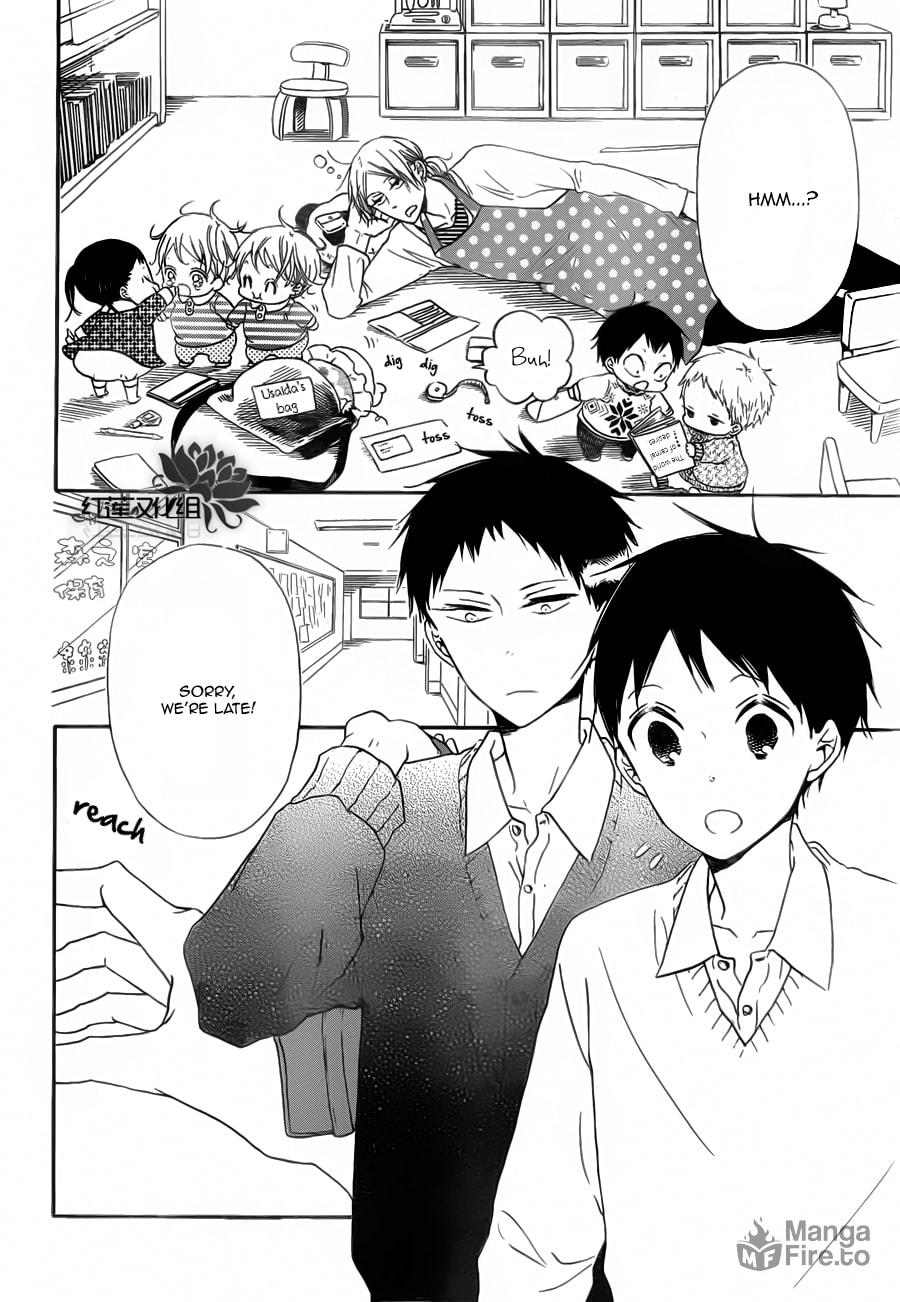 School Babysitters – Chapter 40 page 4