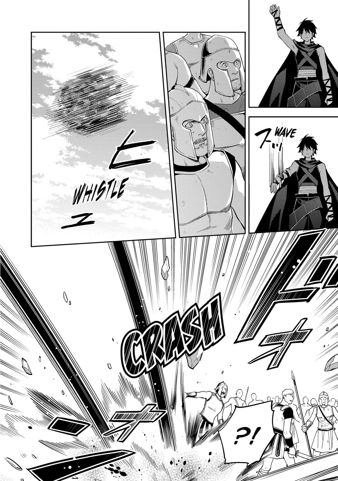 The Divine Punishment page 10