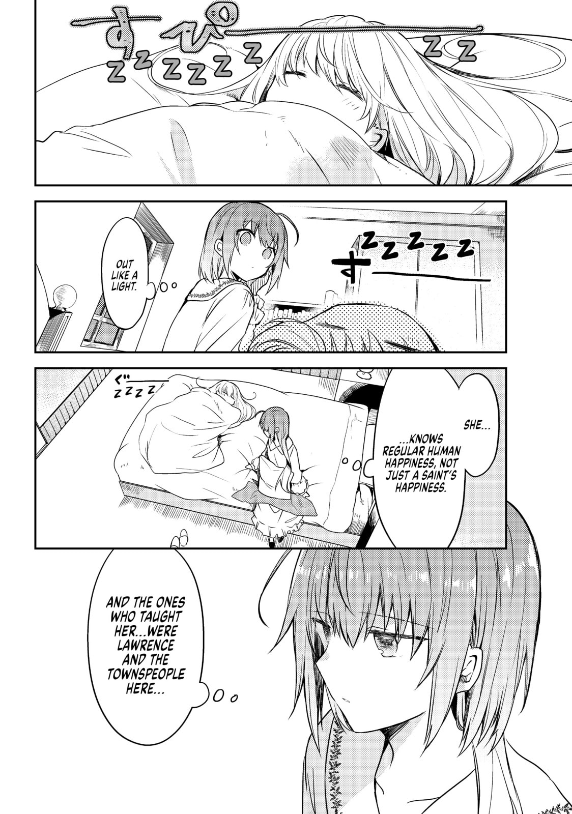 Girl night page 21