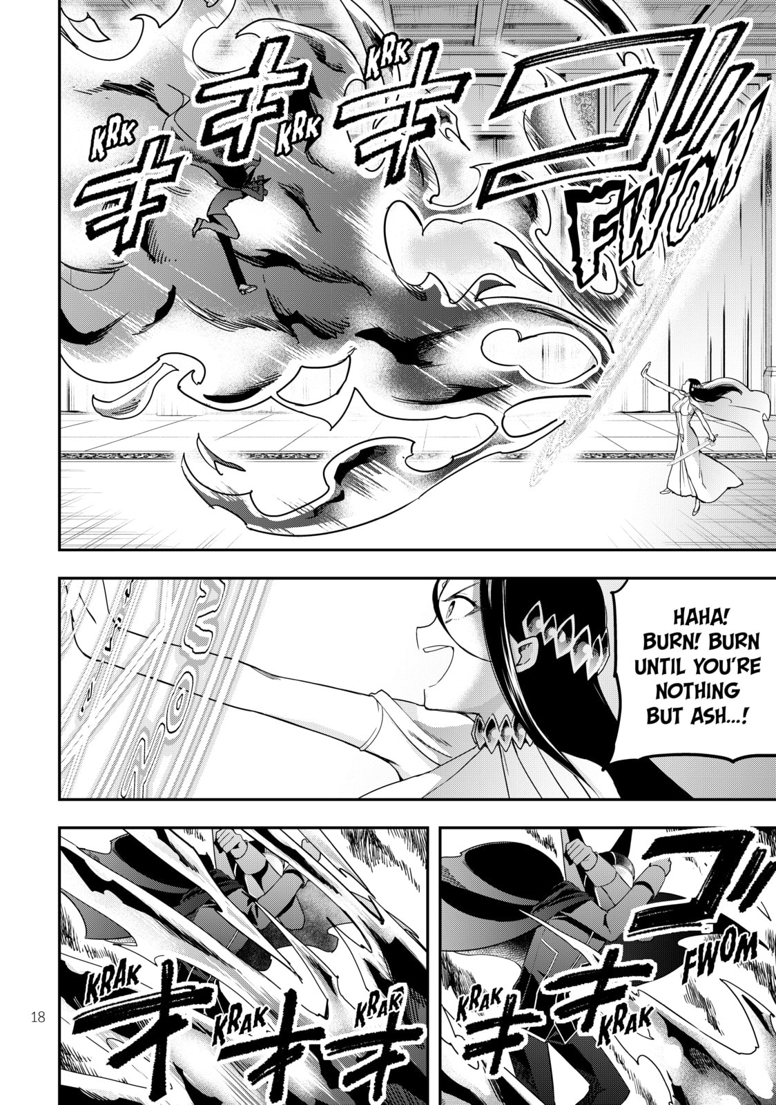 The World's Strongest page 13