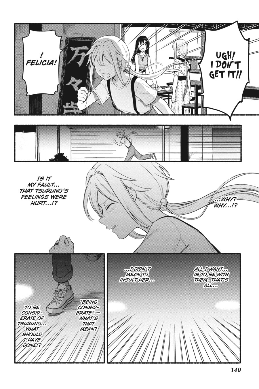 Magia Record: Puella Magi Madoka Magica Side Story – Chapter 31 page 7