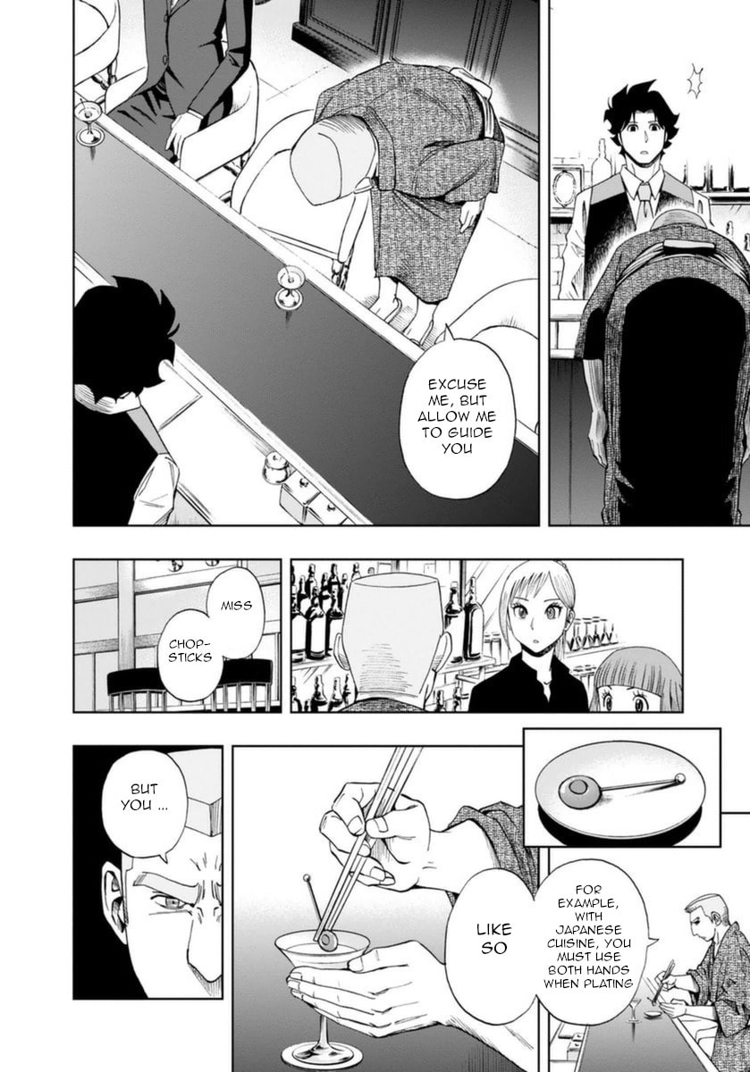 Paris's Japanese Chef page 21