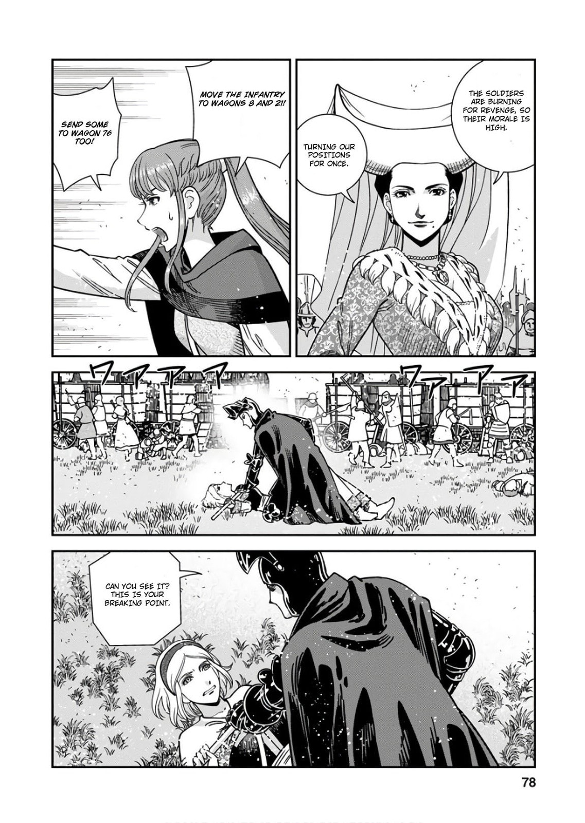 The Rain that Keeps on Falling page 1