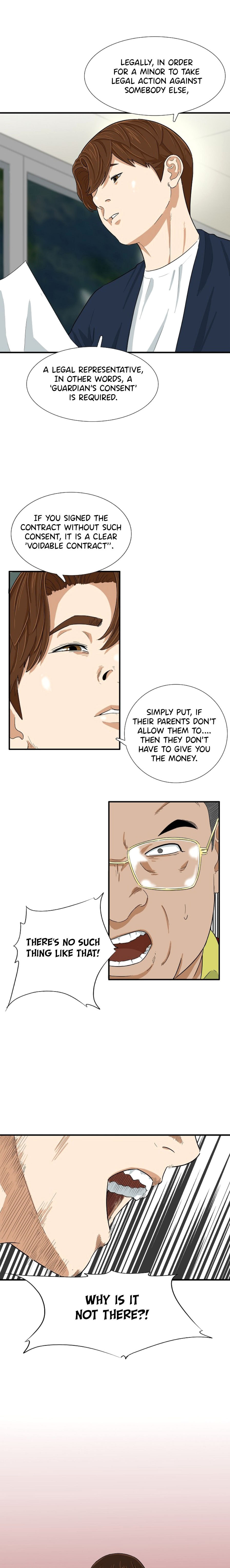 This is the Law – Chapter 25 page 1
