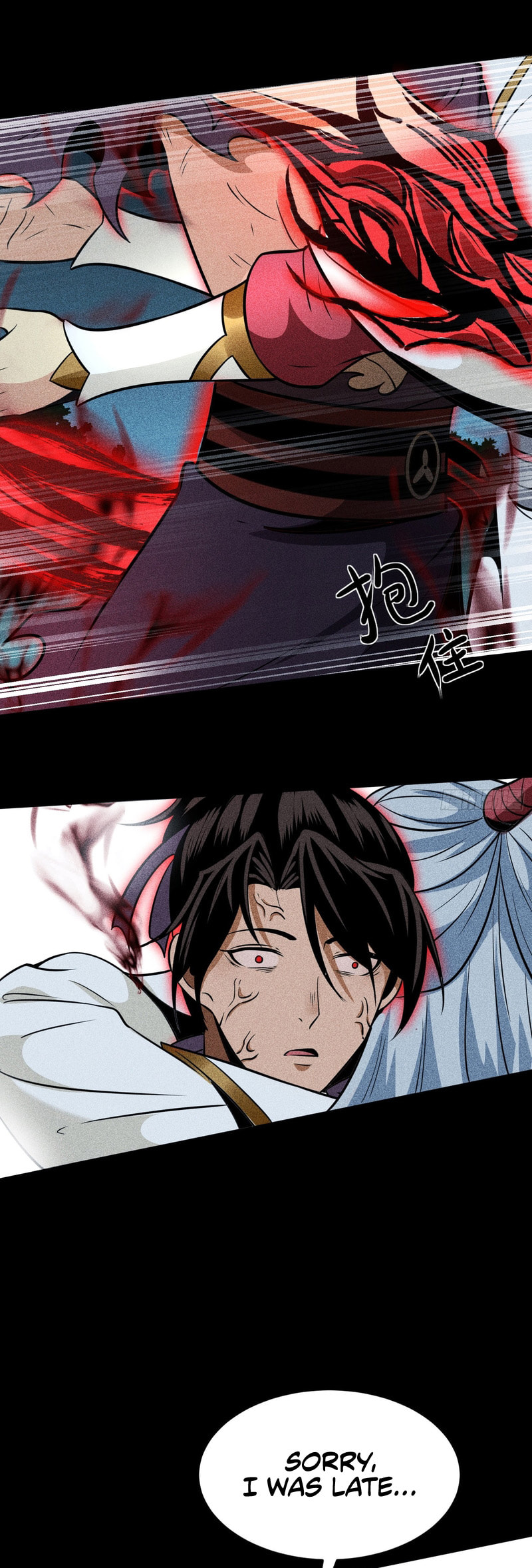 Celestial Phase – Chapter 61 page 7