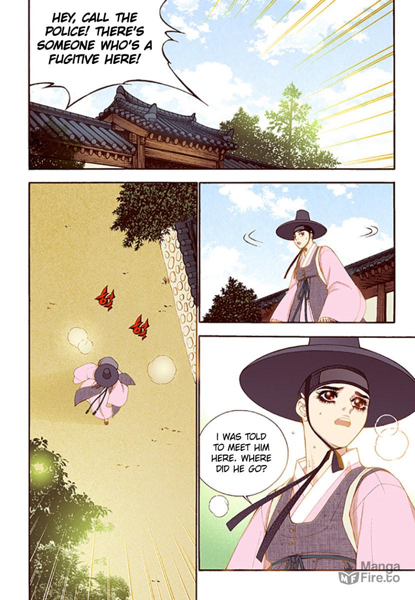 Vampire of the East – Chapter 46 page 9