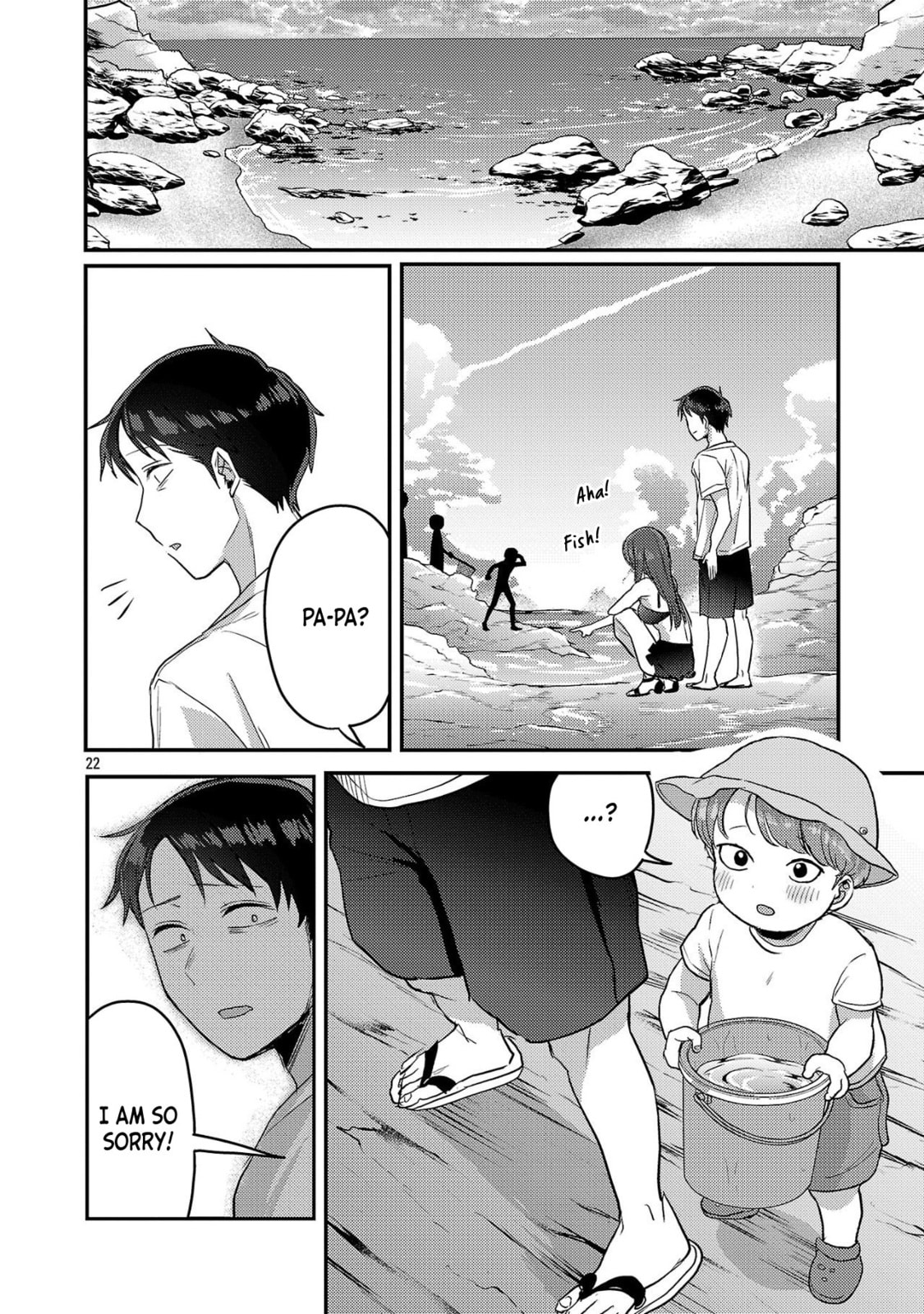 The Beach! page 21