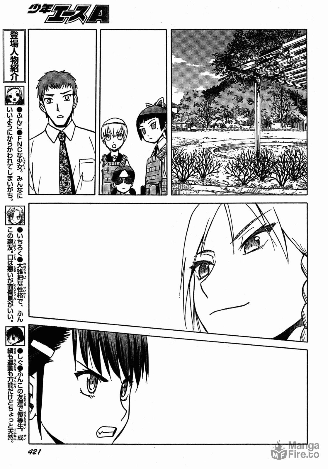 Upotte!! – Chapter 55 page 4
