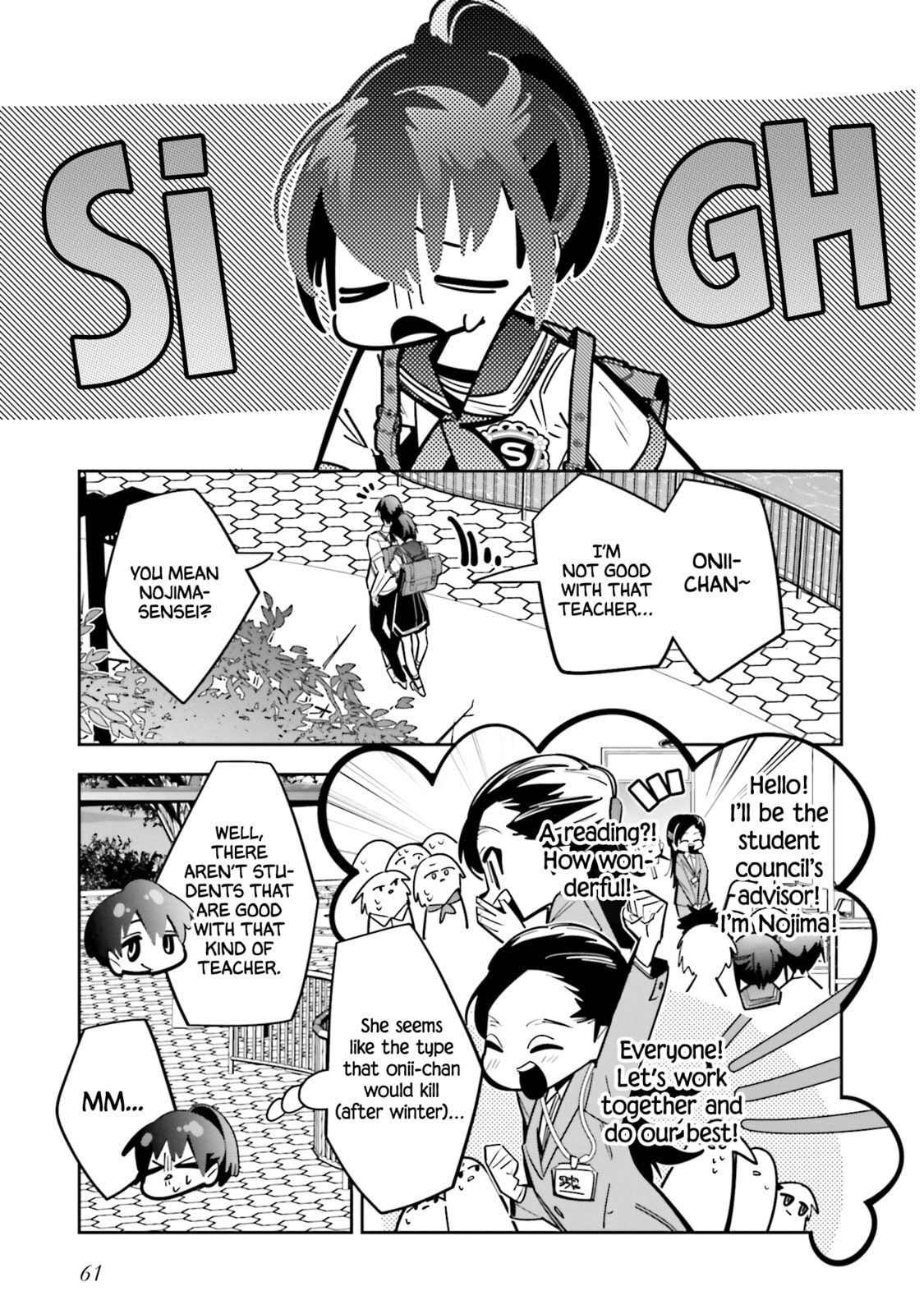 I Reincarnated as the Little Sister of a Death Game Manga's Murder Mastermind and Failed – Chapter 2 page 7