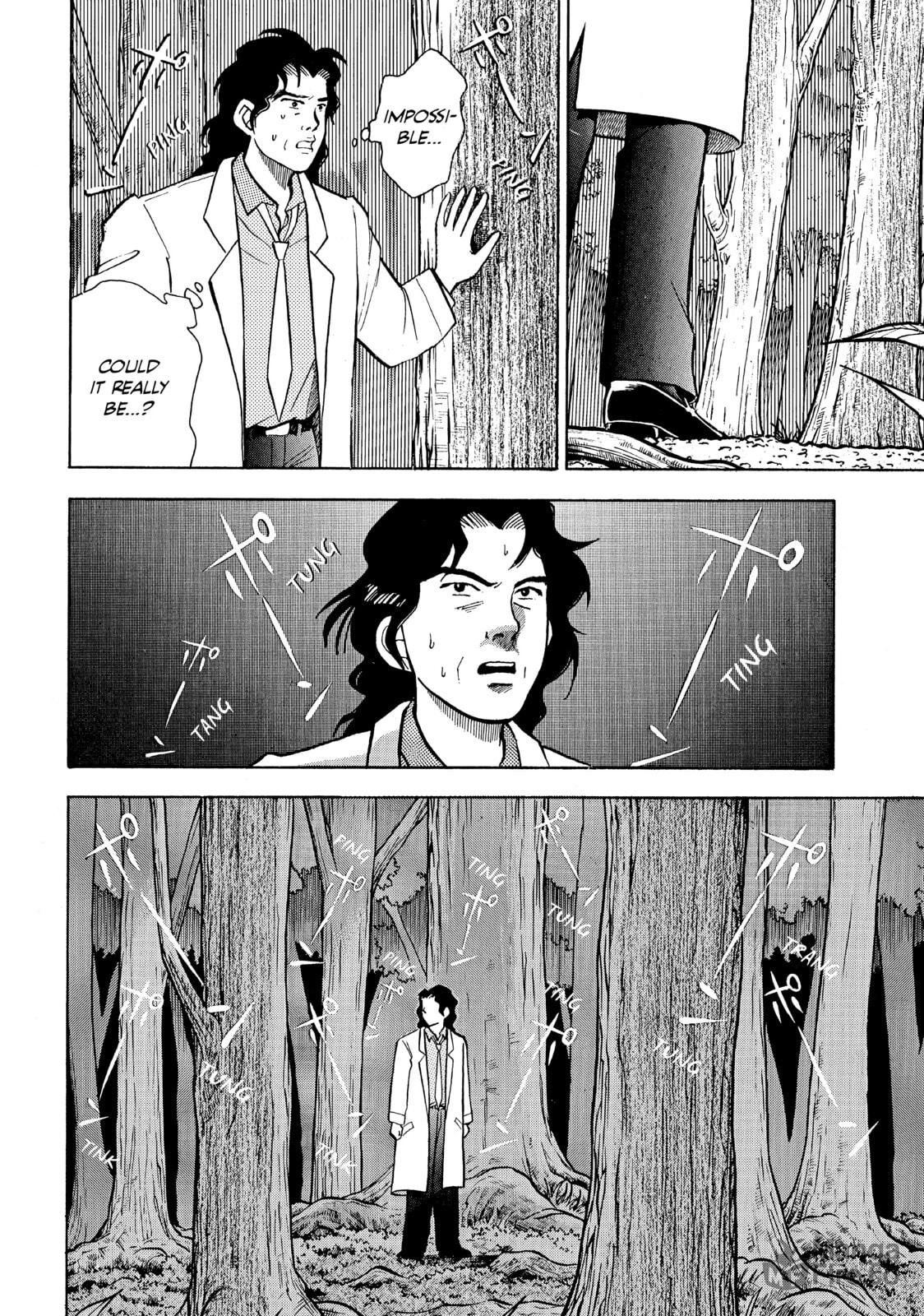 Little Brown Bottle page 4