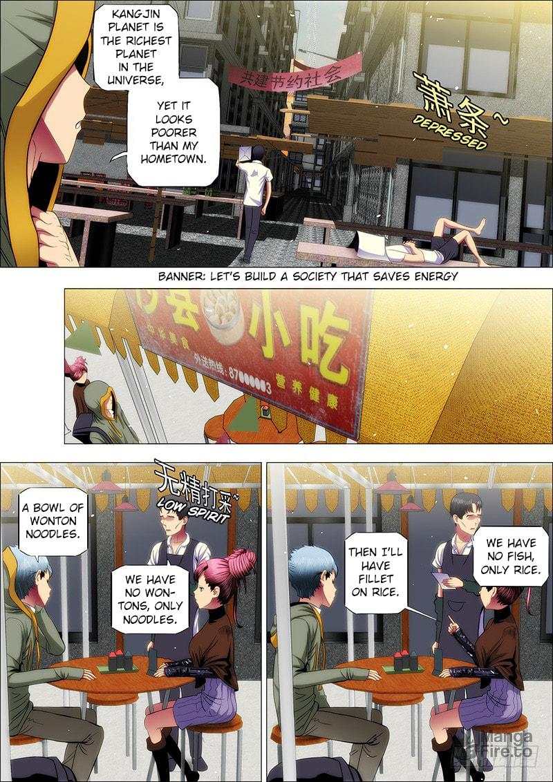 Foster Father Mu Went Undercover page 9