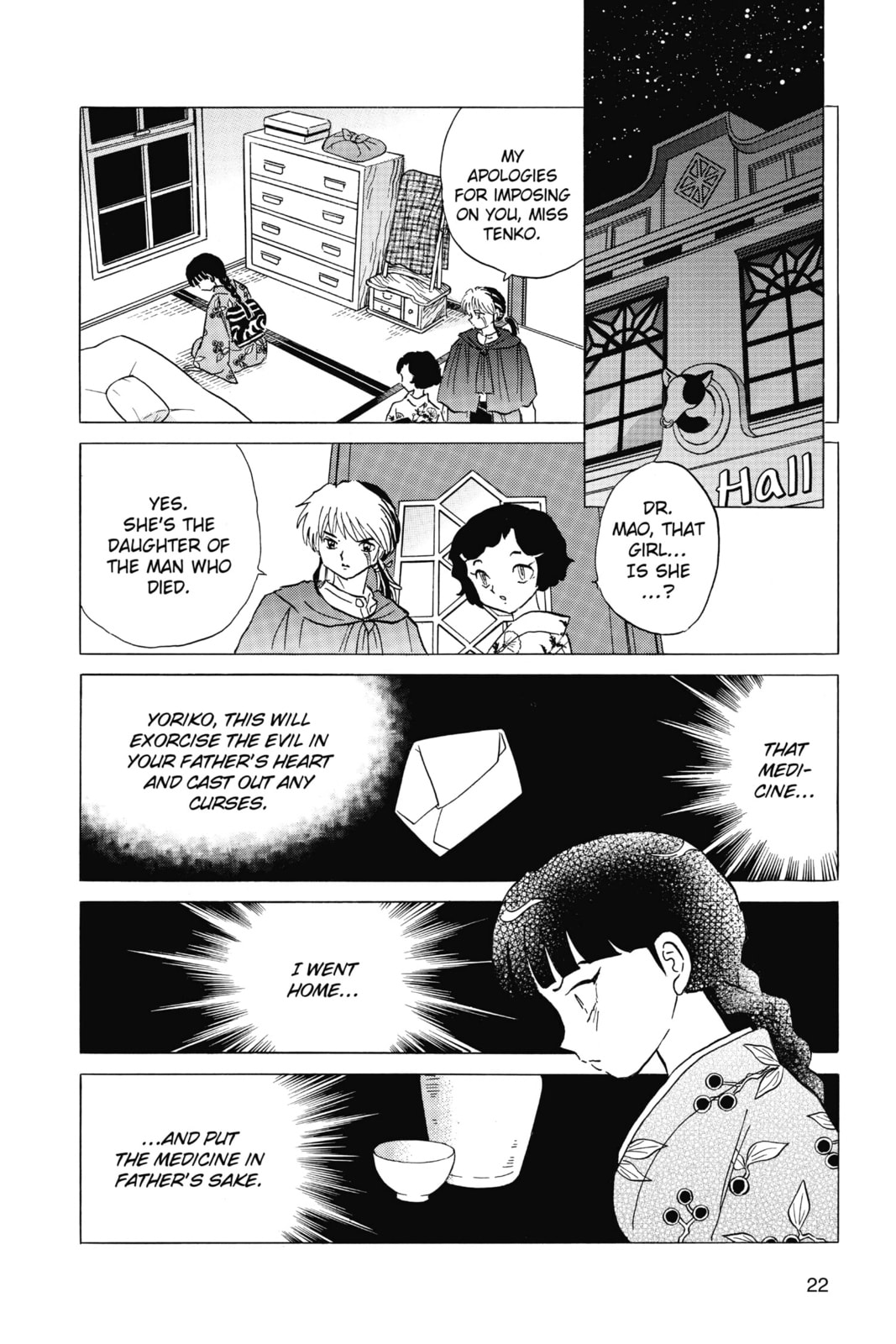 Behind the Cult page 1