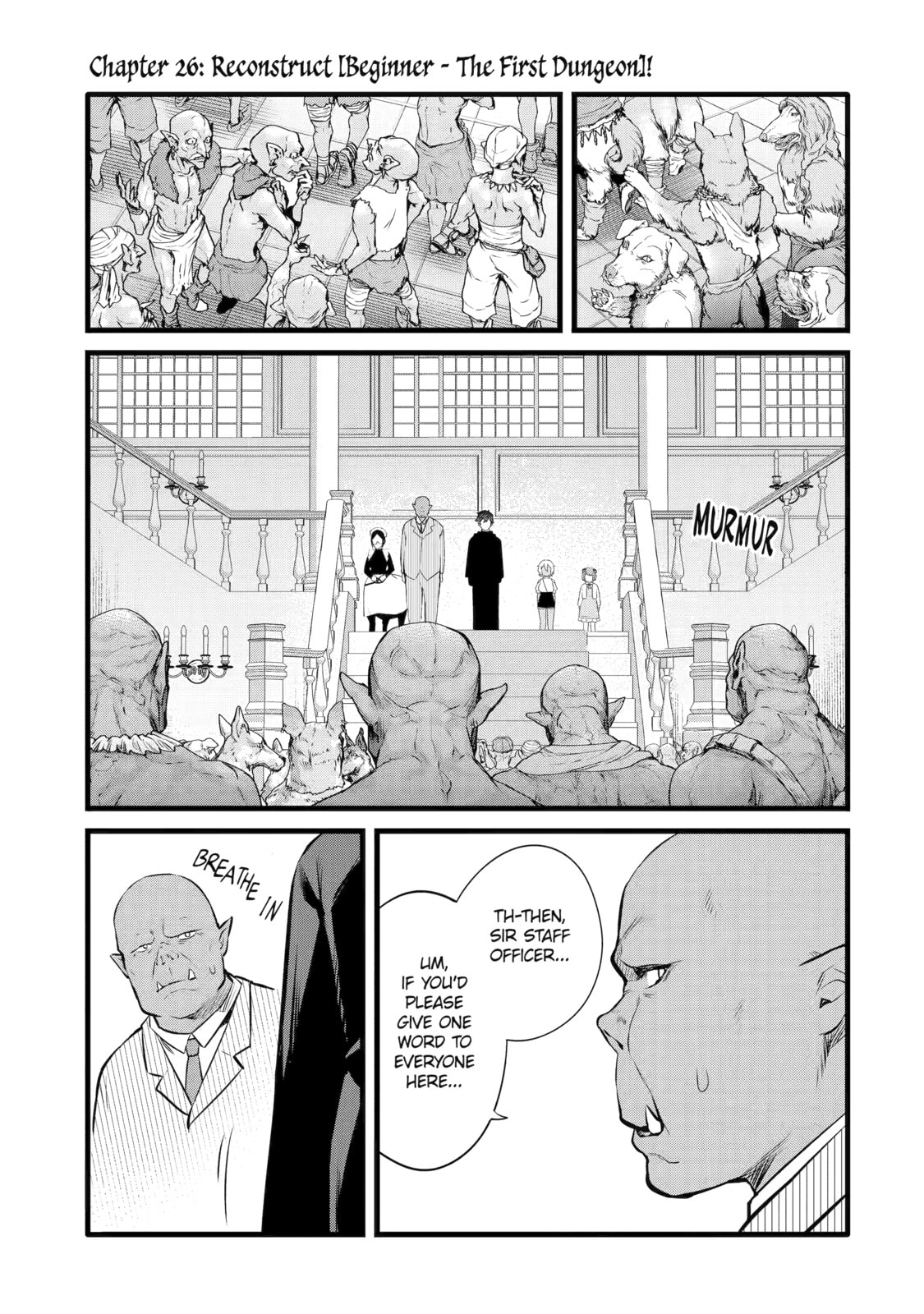 The Impregnable Demon King's Castle and the Expelled Black Mage of the Hero's Party – Chapter 26 page 0