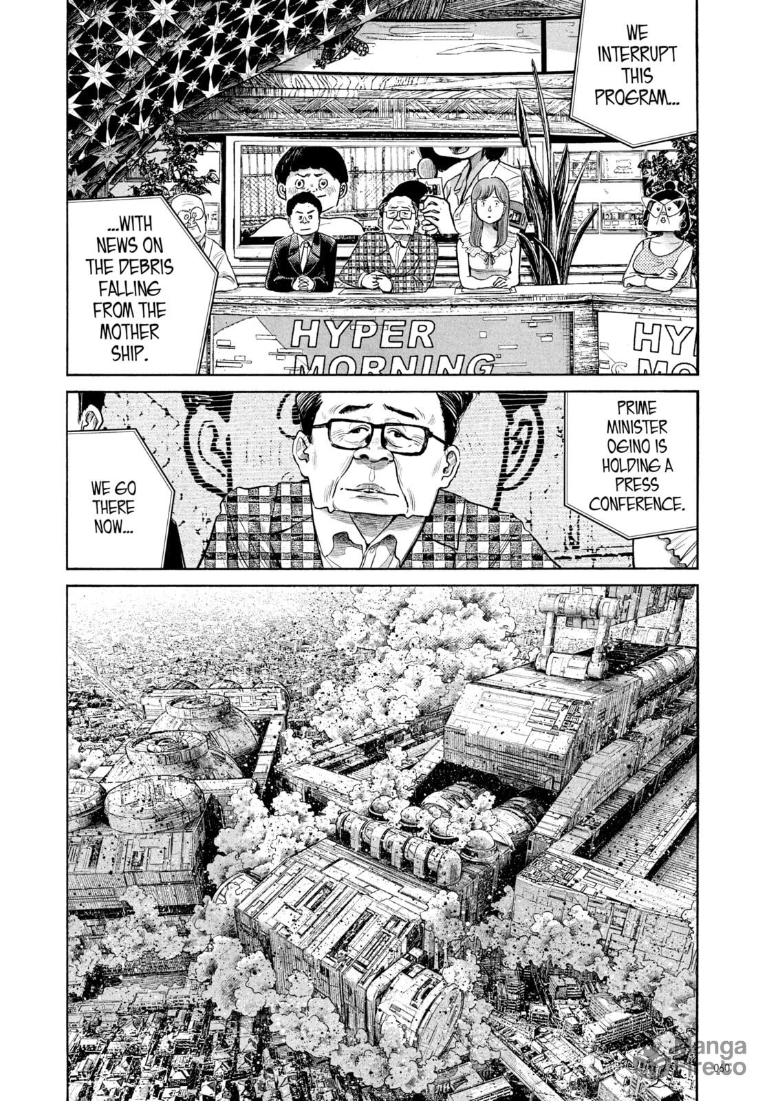 Dead Dead Demon's Dededede Destruction – Chapter 76 page 17