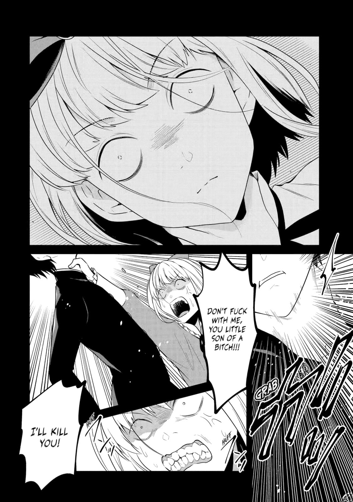 Killing My Sensei Softly – Chapter 26 page 28