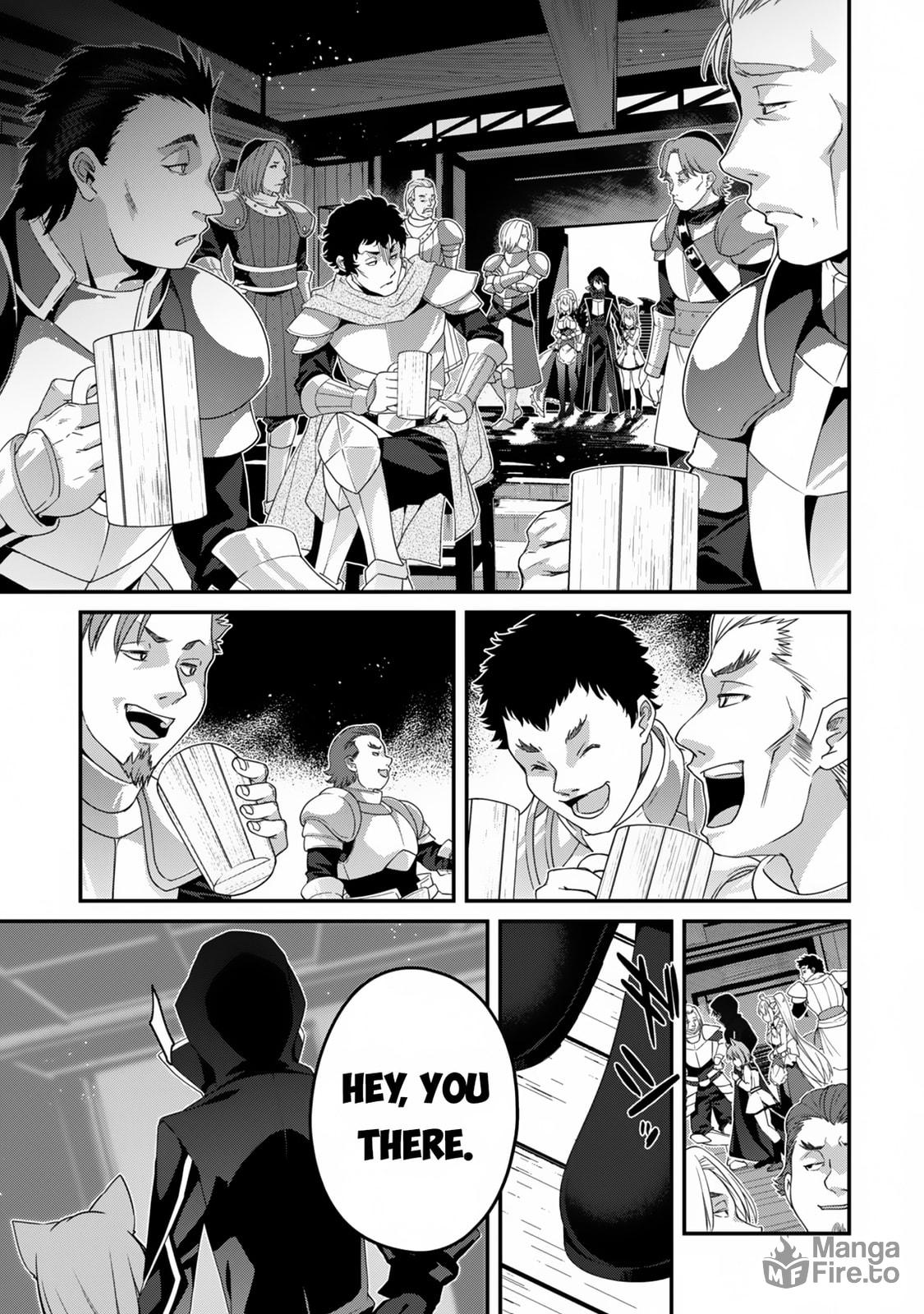 The Invincible Summoner Who Crawled up From Level 1 – Chapter 22 page 17