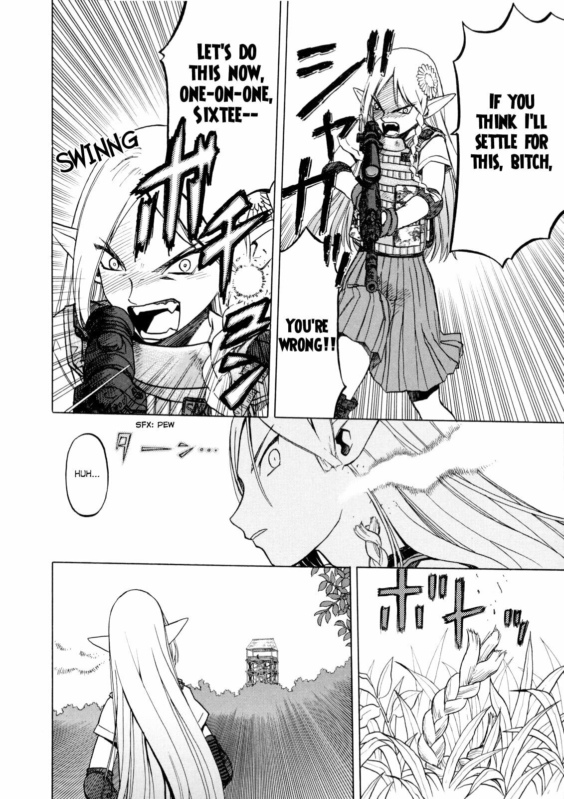 Upotte!! – Chapter 18 page 7