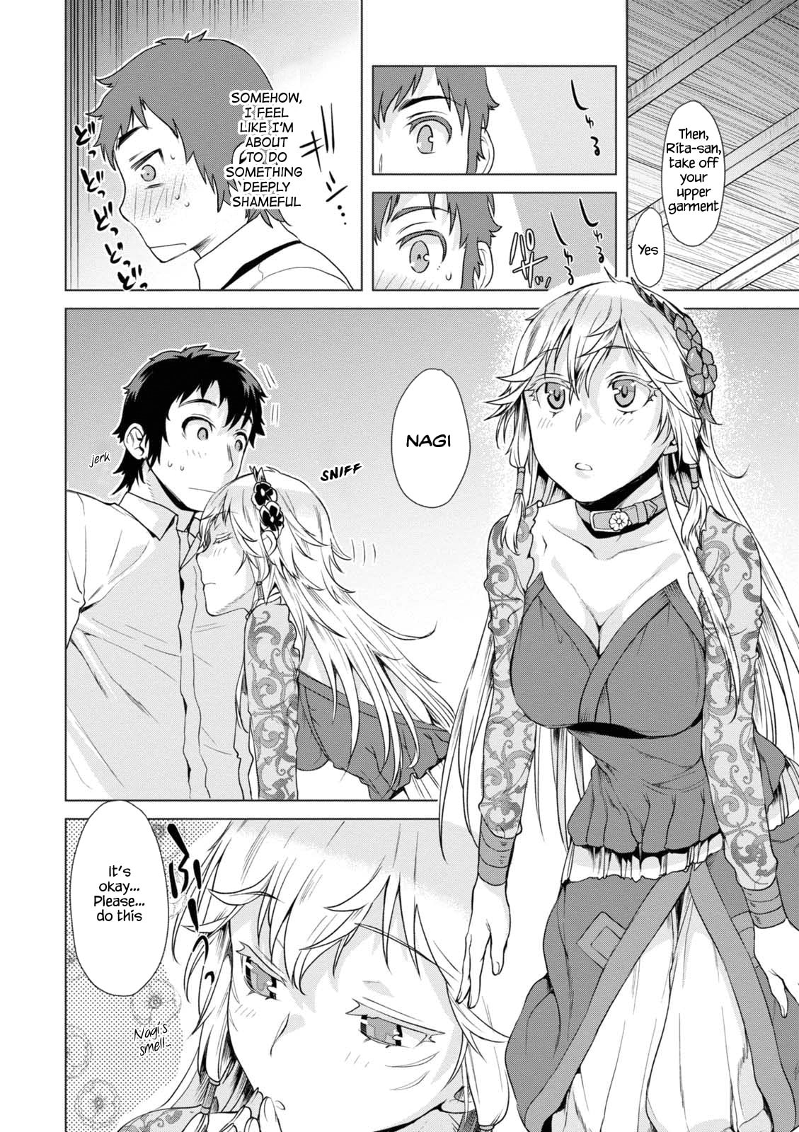 Isekai de Skill o Kaitai Shitara Cheat na Yome ga Zōshoku Shimashita Gainen Kōsa no Structure – Chapter 8 page 18