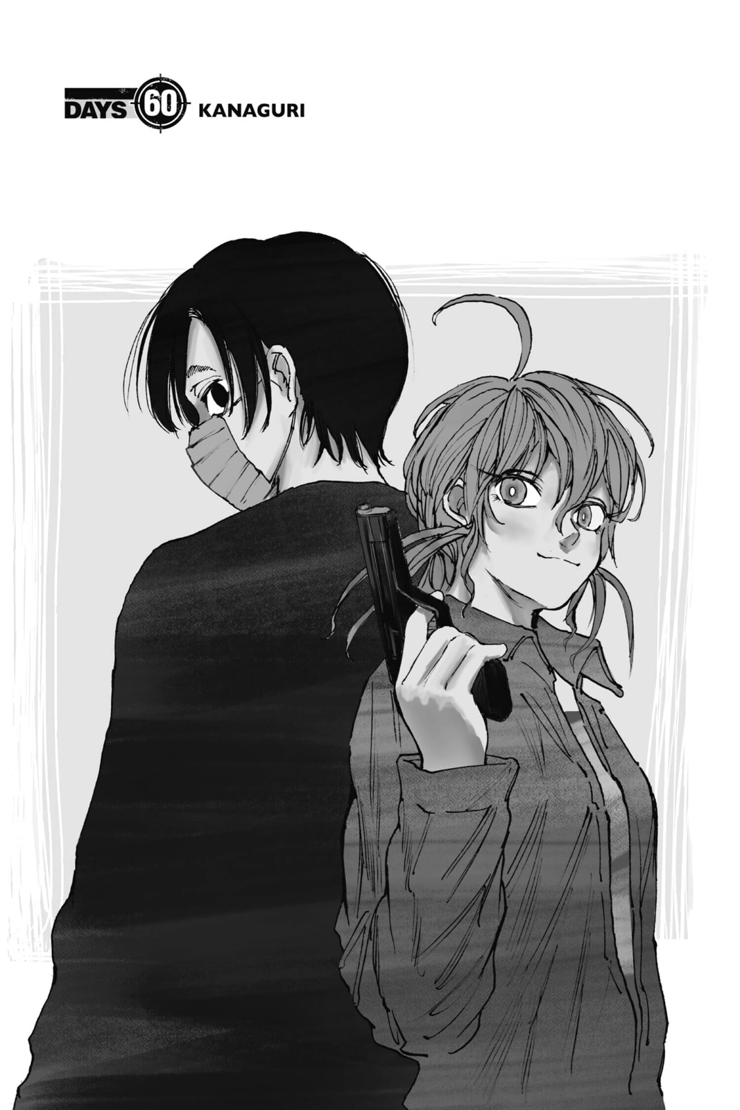Days 60: Kanaguri page 0