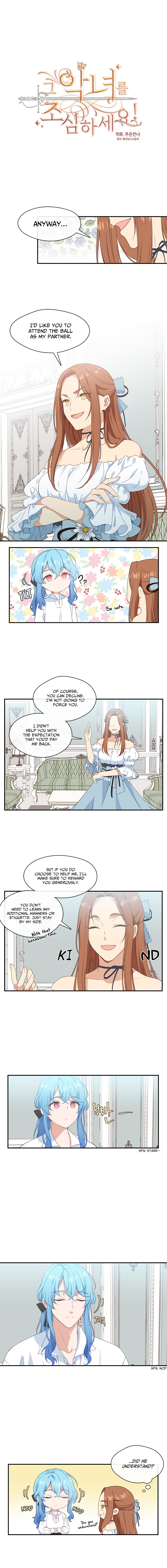 Beware the Villainess! – Chapter 16 page 0