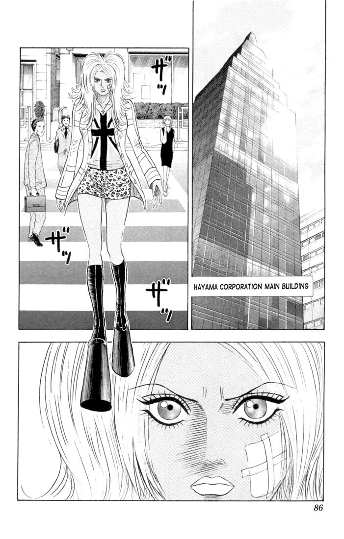VS page 18