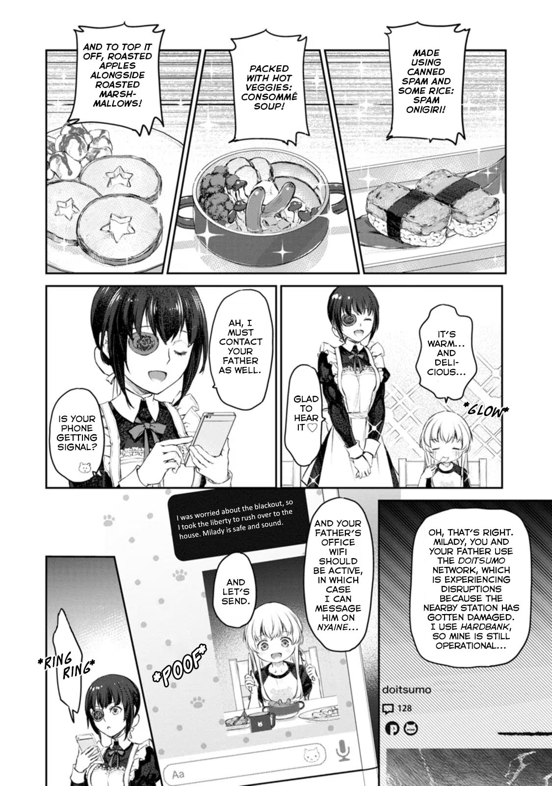 UzaMaid: Our Maid is Way Too Annoying! – Chapter 47 page 21