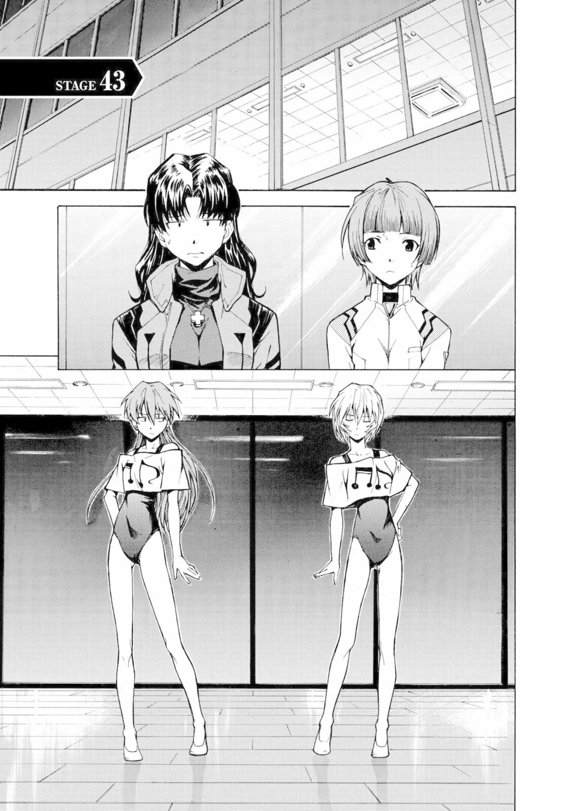 Neon Genesis Evangelion: The Shinji Ikari Raising Project – Chapter 43 page 0