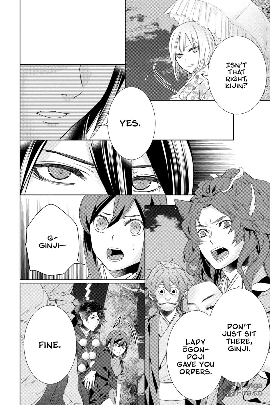 Kakuriyo: Bed & Breakfast for Spirits – Chapter 56 page 17