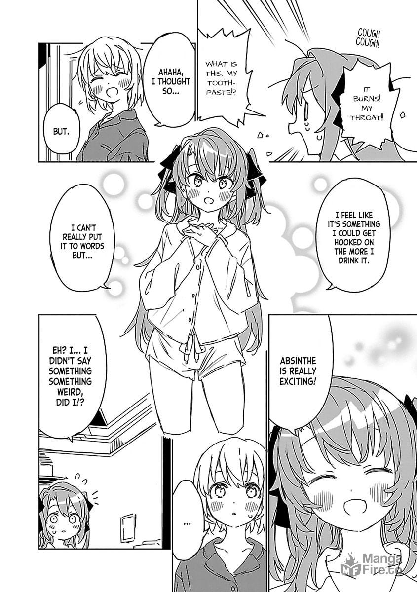 Kamiina Botan, Yoeru Sugata wa Yuri no Hana. – Chapter 7 page 11