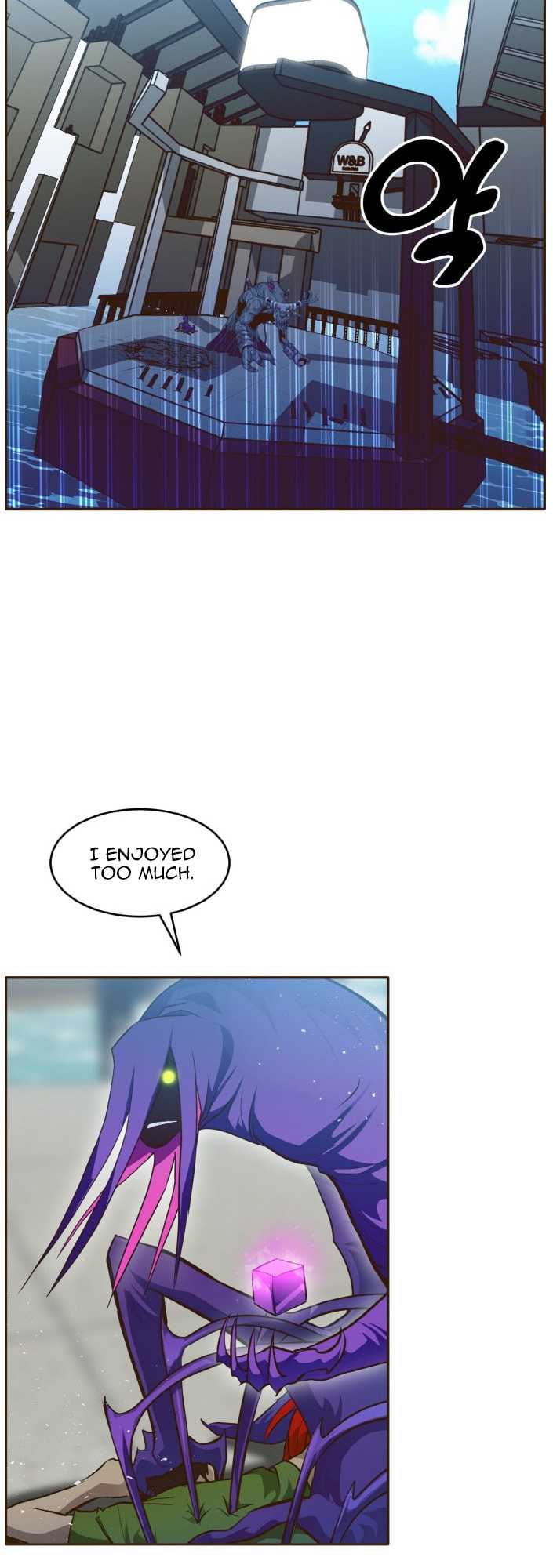 Dream-Sharing – Chapter 31 page 55