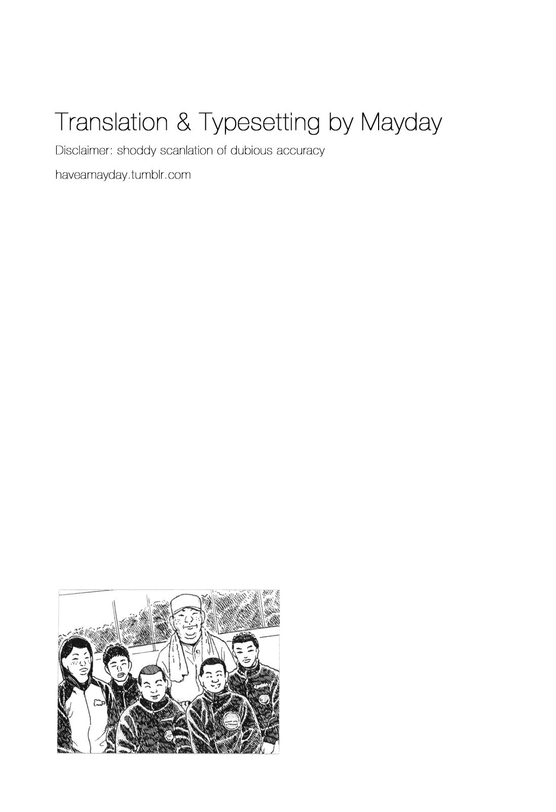 Manager Girls (2) page 6
