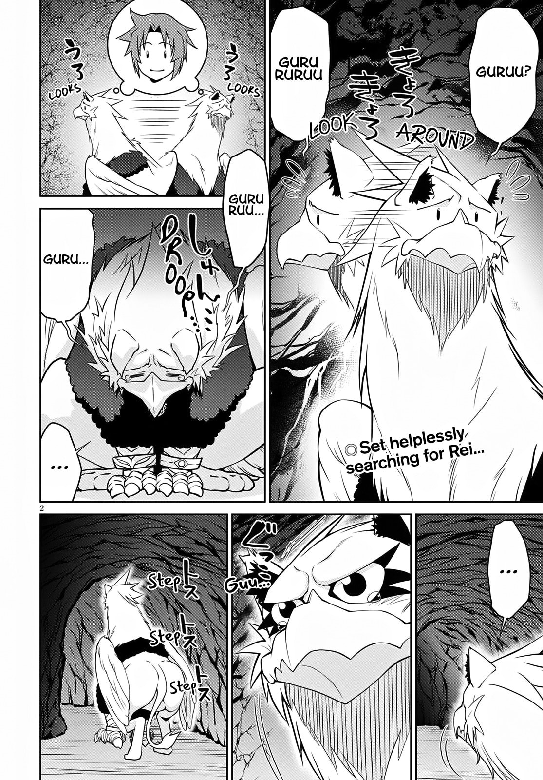 Legend – Chapter 62 page 1