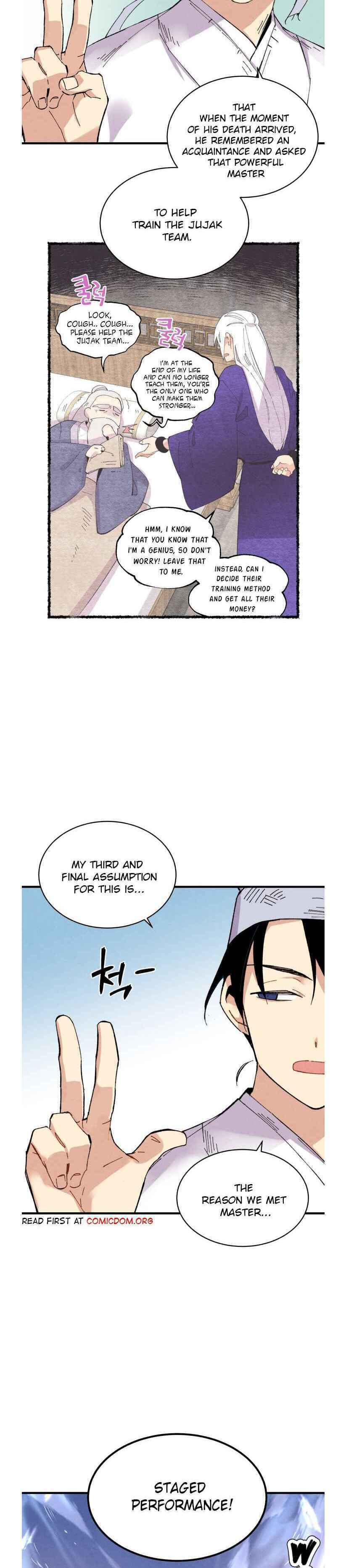 Masters of Lightning Knives – Chapter 55 page 17